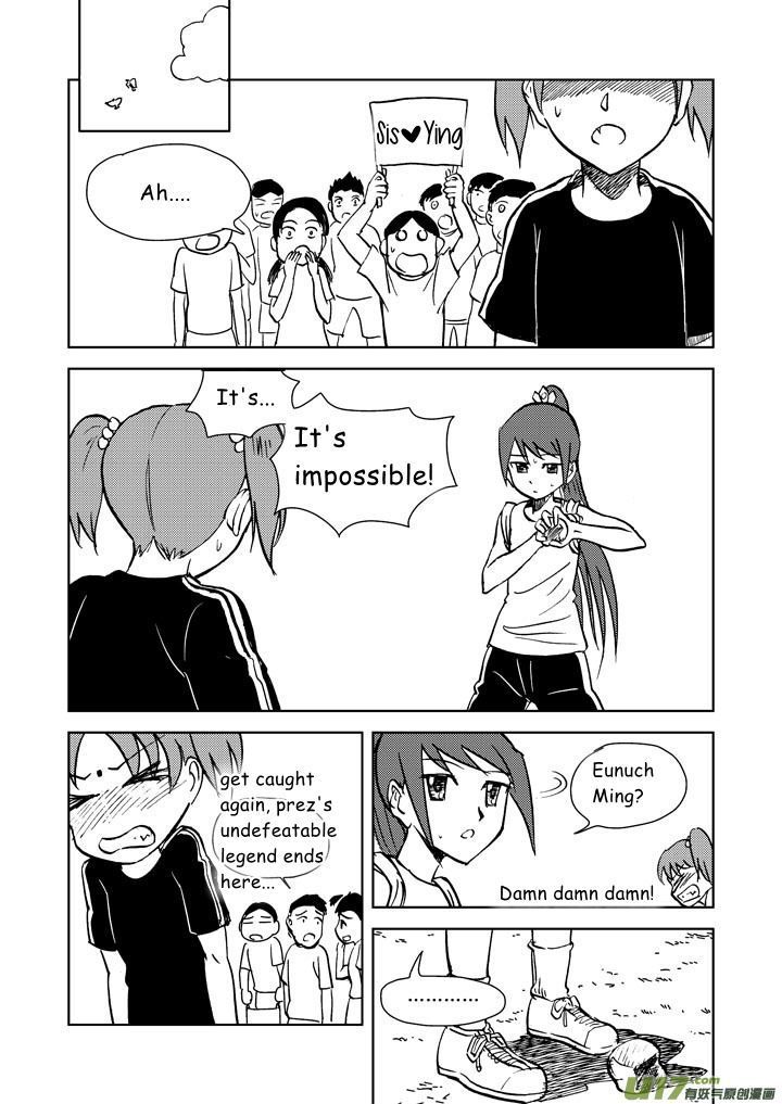 Audience with Her Majesty the Queen Chapter 16 page 11 - Chapter 16