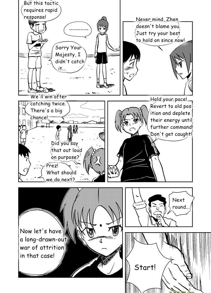 Audience with Her Majesty the Queen Chapter 16 page 12 - Chapter 16