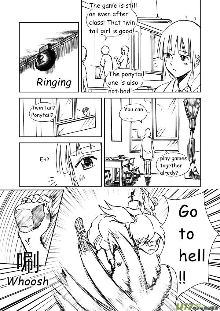 Audience with Her Majesty the Queen Chapter 16 page 13 - Chapter 16