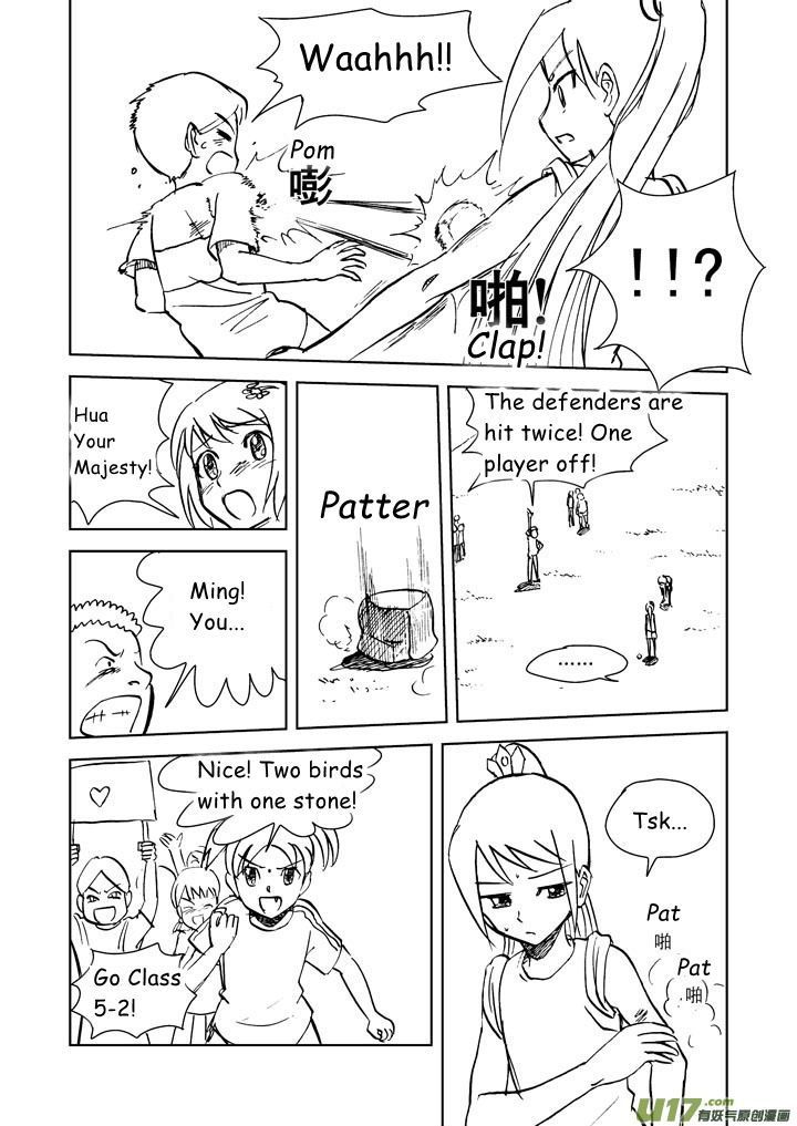 Audience with Her Majesty the Queen Chapter 16 page 15 - Chapter 16