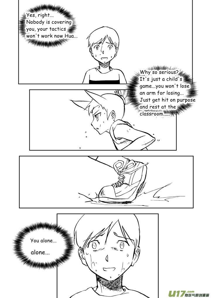 Audience with Her Majesty the Queen Chapter 16 page 19 - Chapter 16
