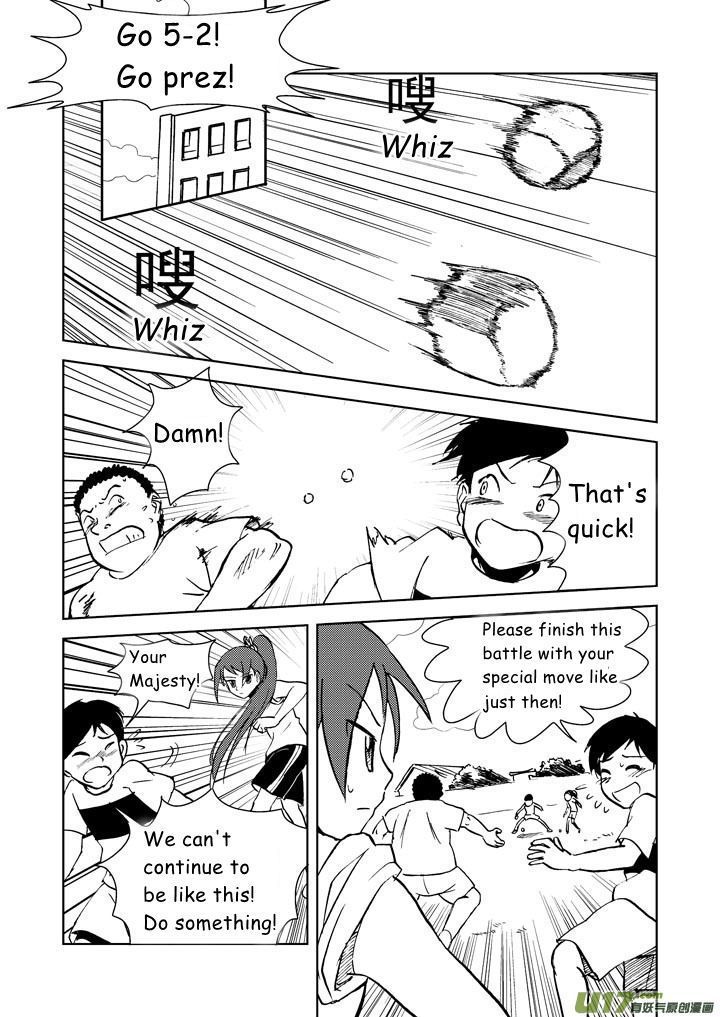 Audience with Her Majesty the Queen Chapter 16 page 2 - Chapter 16