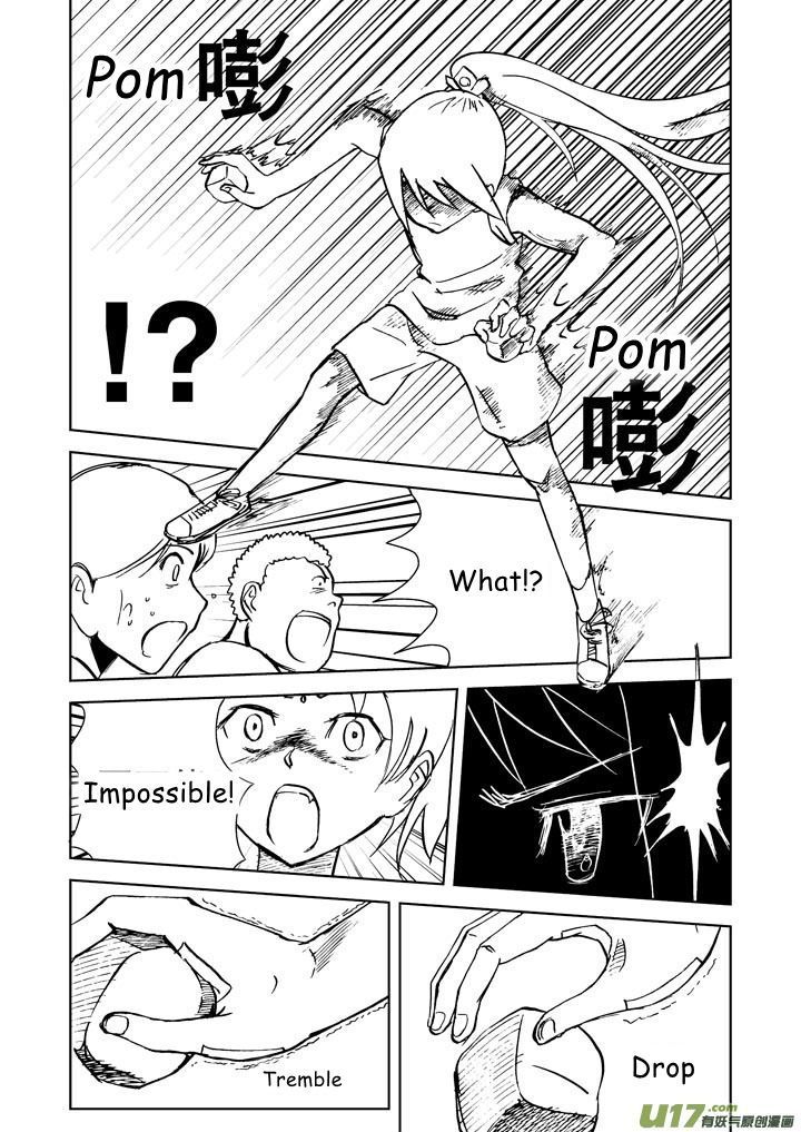 Audience with Her Majesty the Queen Chapter 16 page 21 - Chapter 16