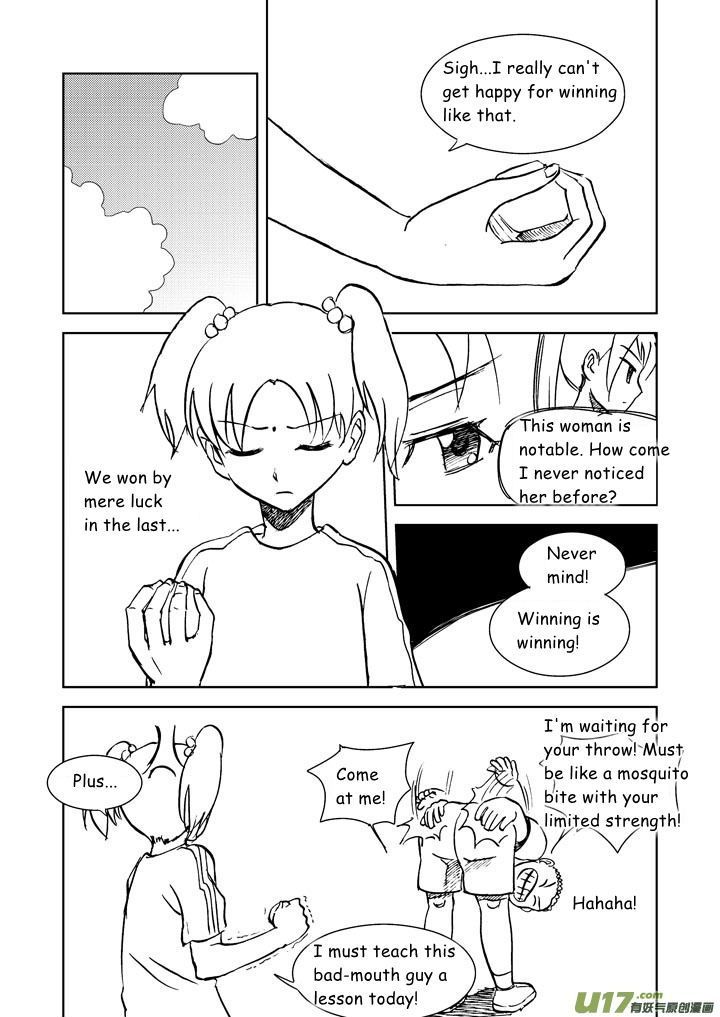 Audience with Her Majesty the Queen Chapter 16 page 23 - Chapter 16