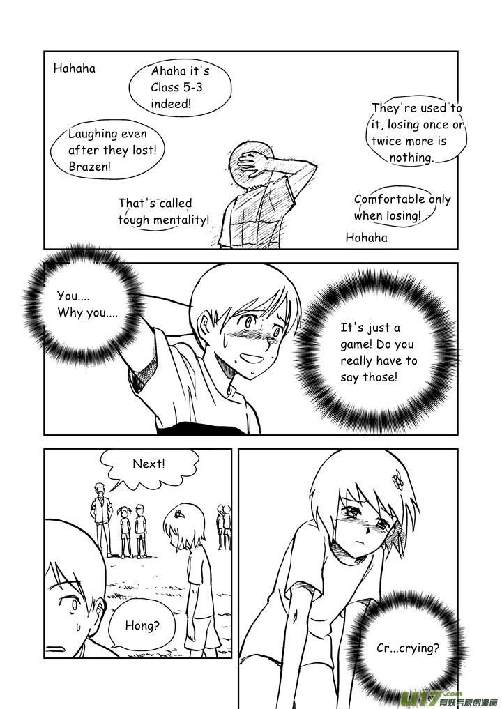 Audience with Her Majesty the Queen Chapter 16 page 26 - Chapter 16