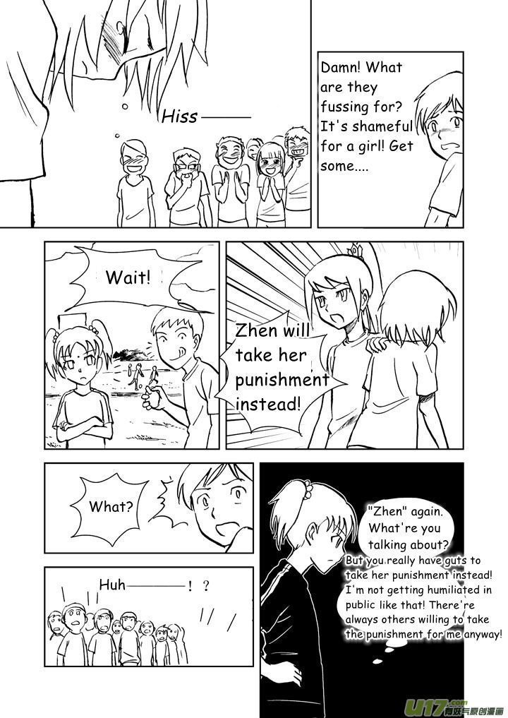 Audience with Her Majesty the Queen Chapter 16 page 27 - Chapter 16