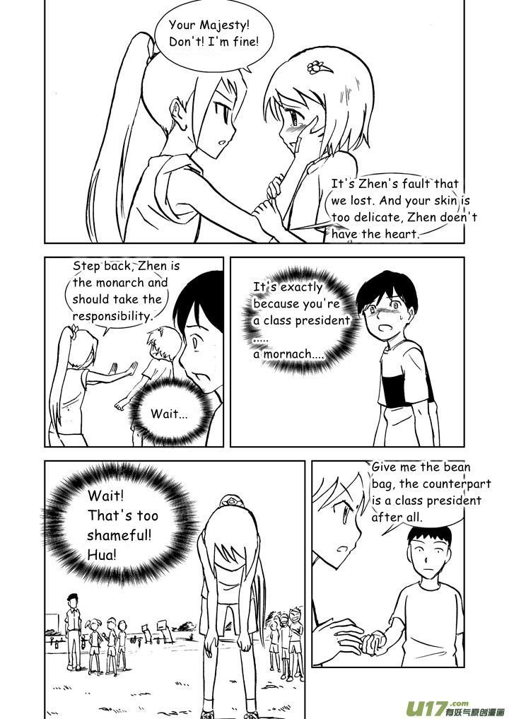 Audience with Her Majesty the Queen Chapter 16 page 28 - Chapter 16