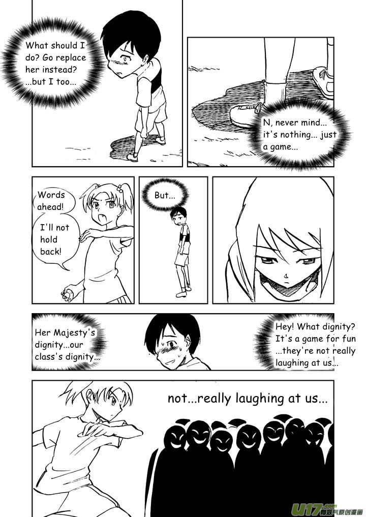 Audience with Her Majesty the Queen Chapter 16 page 29 - Chapter 16