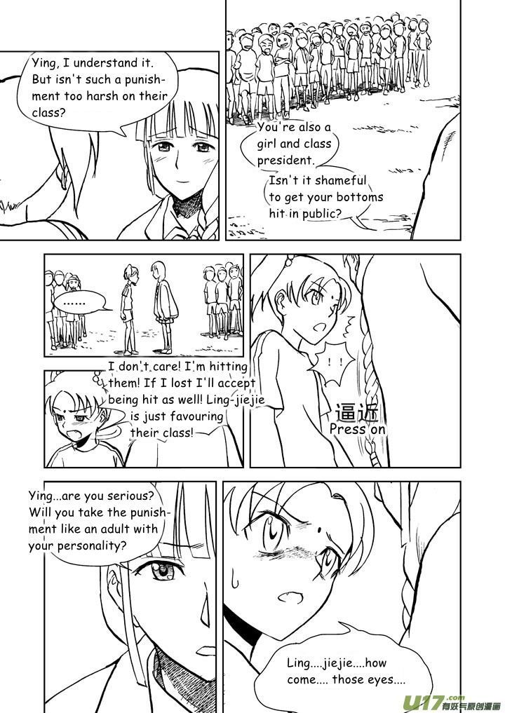 Audience with Her Majesty the Queen Chapter 16 page 31 - Chapter 16