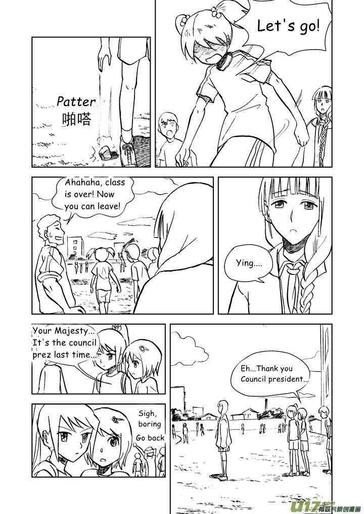 Audience with Her Majesty the Queen Chapter 16 page 32 - Chapter 16