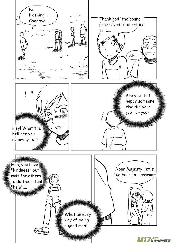Audience with Her Majesty the Queen Chapter 16 page 33 - Chapter 16