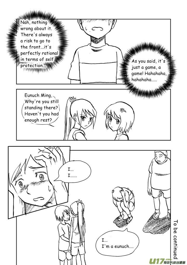 Audience with Her Majesty the Queen Chapter 16 page 34 - Chapter 16