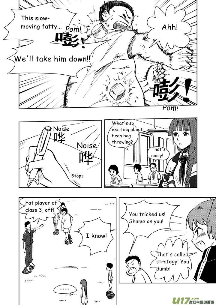 Audience with Her Majesty the Queen Chapter 16 page 6 - Chapter 16