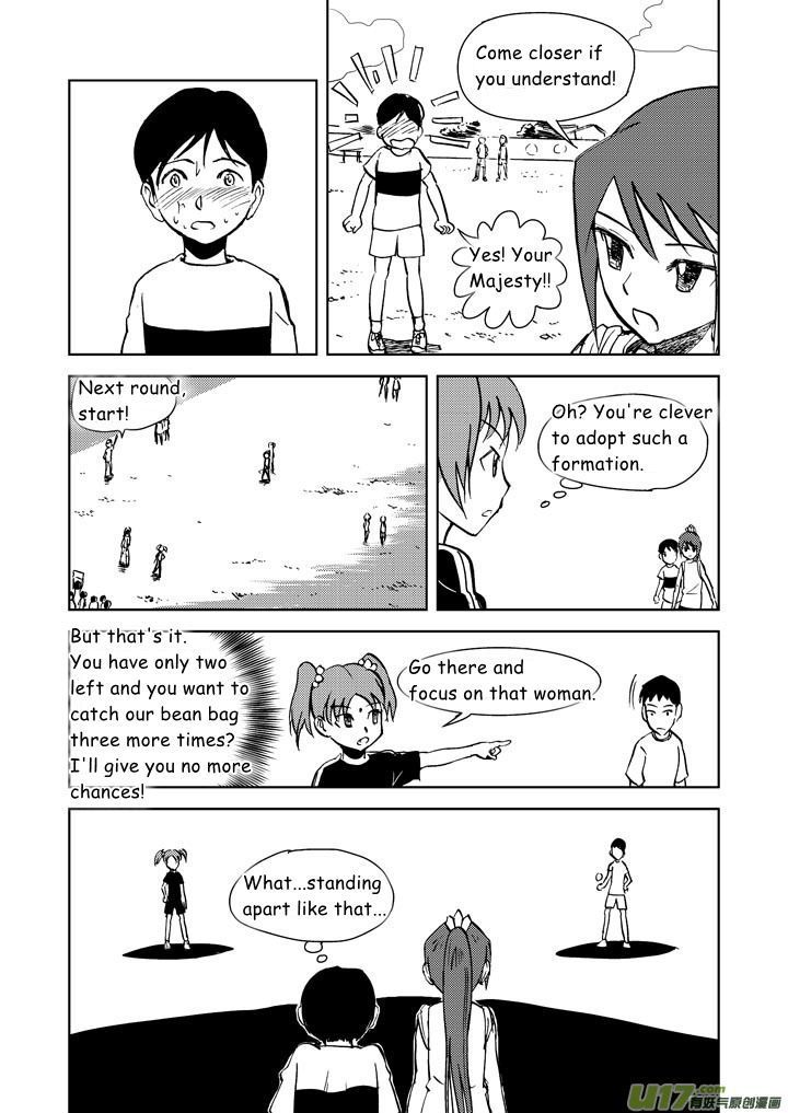 Audience with Her Majesty the Queen Chapter 16 page 8 - Chapter 16