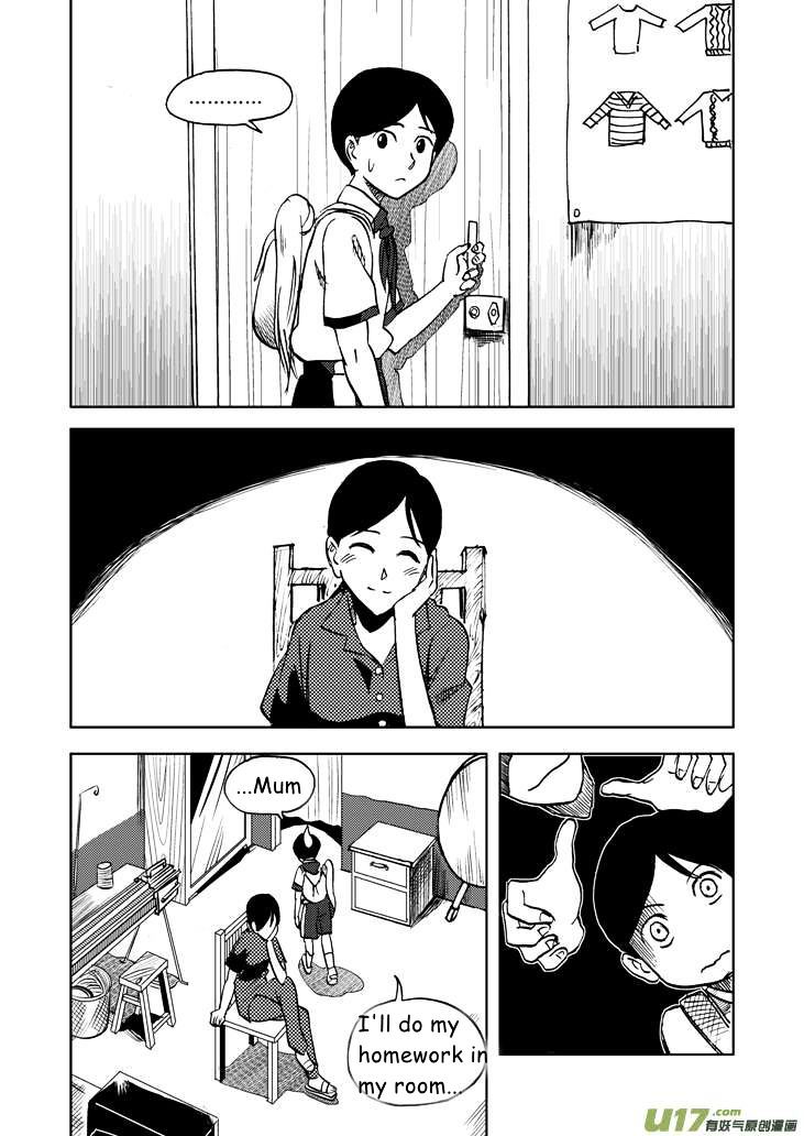 Audience with Her Majesty the Queen Chapter 17 page 1 - Chapter 17 : Tiny Direction