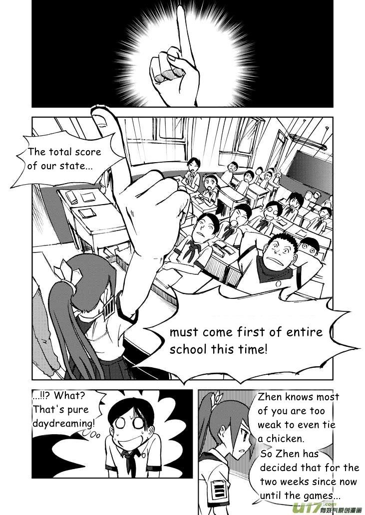 Audience with Her Majesty the Queen Chapter 17 page 10 - Chapter 17 : Tiny Direction