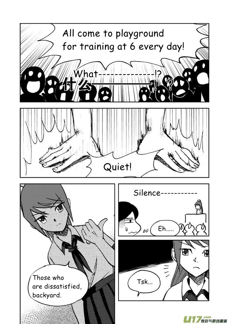 Audience with Her Majesty the Queen Chapter 17 page 11 - Chapter 17 : Tiny Direction