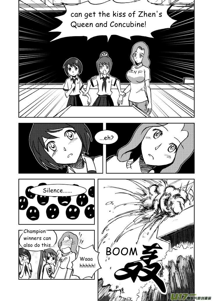 Audience with Her Majesty the Queen Chapter 17 page 14 - Chapter 17 : Tiny Direction