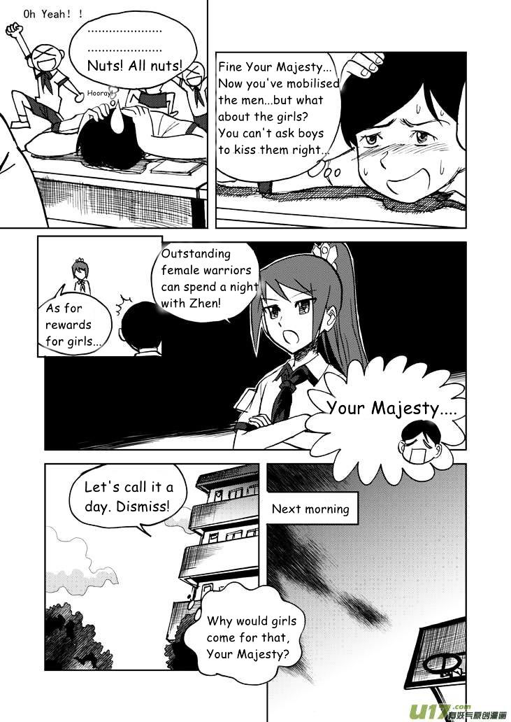 Audience with Her Majesty the Queen Chapter 17 page 16 - Chapter 17 : Tiny Direction