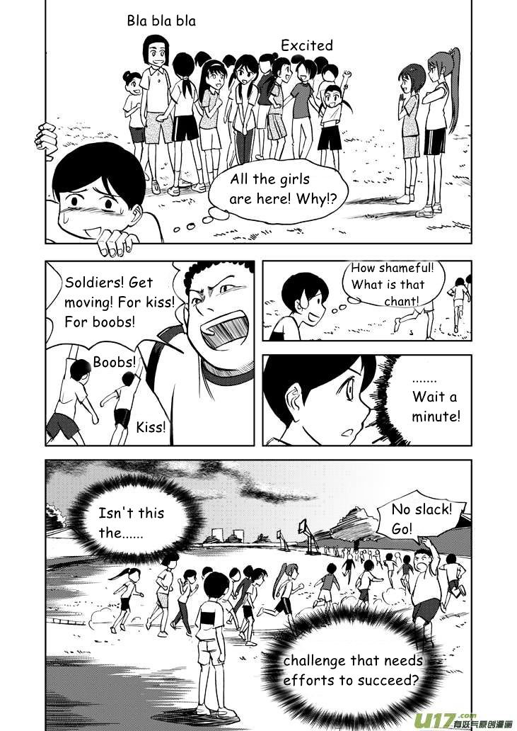 Audience with Her Majesty the Queen Chapter 17 page 17 - Chapter 17 : Tiny Direction