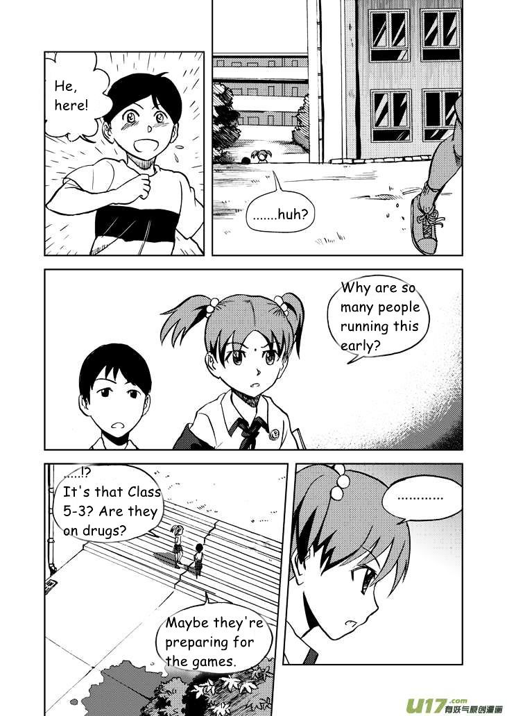 Audience with Her Majesty the Queen Chapter 17 page 18 - Chapter 17 : Tiny Direction