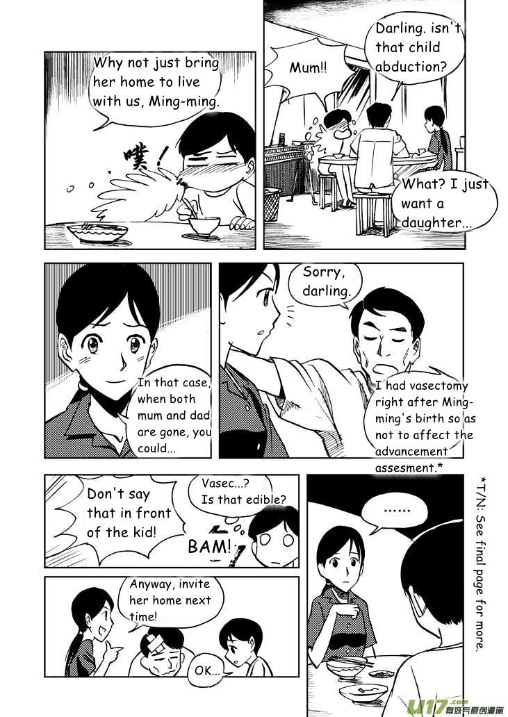 Audience with Her Majesty the Queen Chapter 17 page 3 - Chapter 17 : Tiny Direction