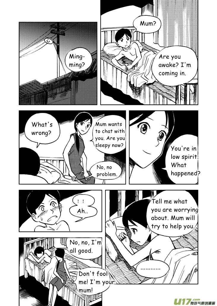 Audience with Her Majesty the Queen Chapter 17 page 4 - Chapter 17 : Tiny Direction