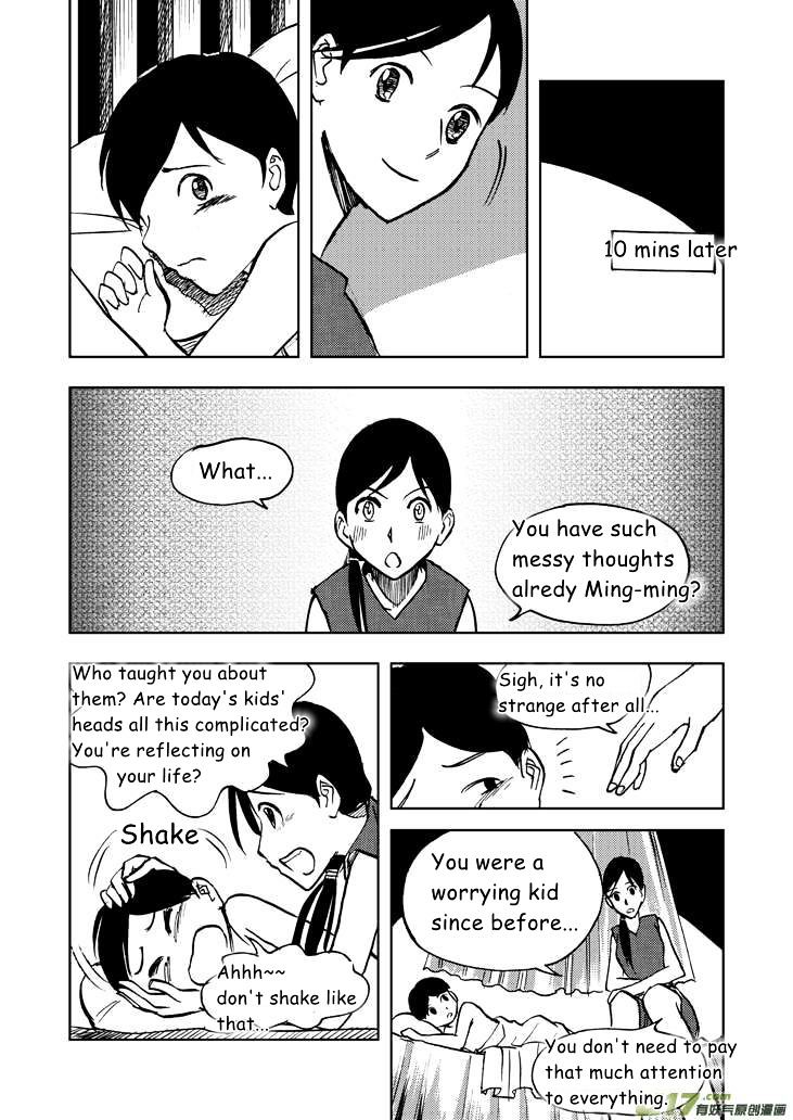Audience with Her Majesty the Queen Chapter 17 page 5 - Chapter 17 : Tiny Direction