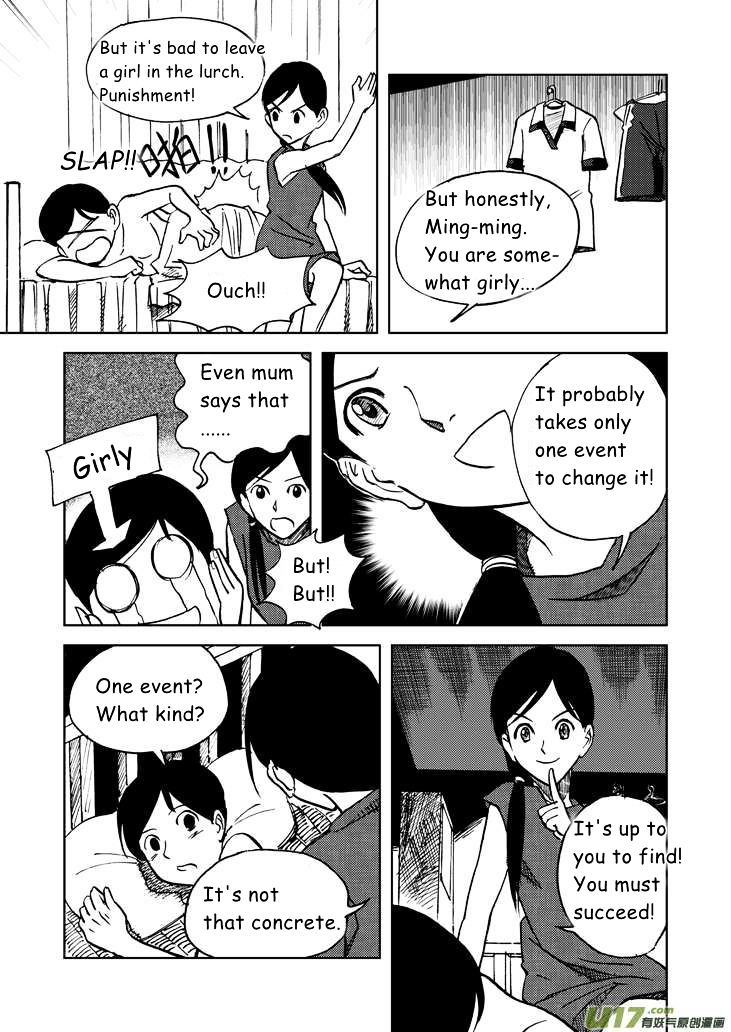 Audience with Her Majesty the Queen Chapter 17 page 6 - Chapter 17 : Tiny Direction