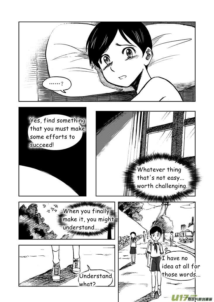 Audience with Her Majesty the Queen Chapter 17 page 7 - Chapter 17 : Tiny Direction