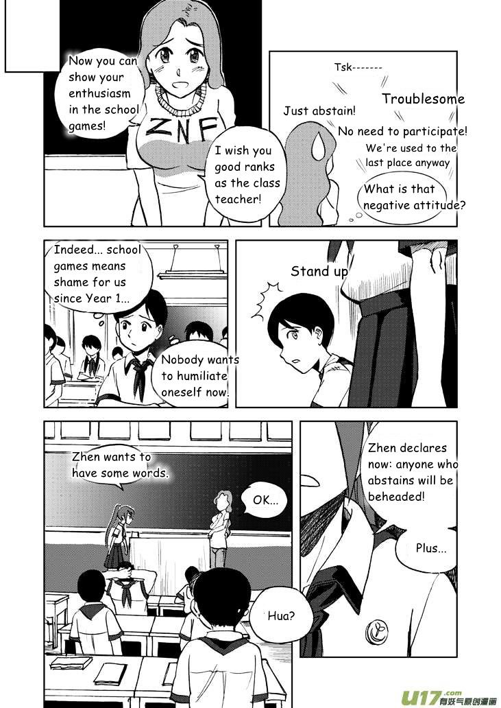 Audience with Her Majesty the Queen Chapter 17 page 9 - Chapter 17 : Tiny Direction