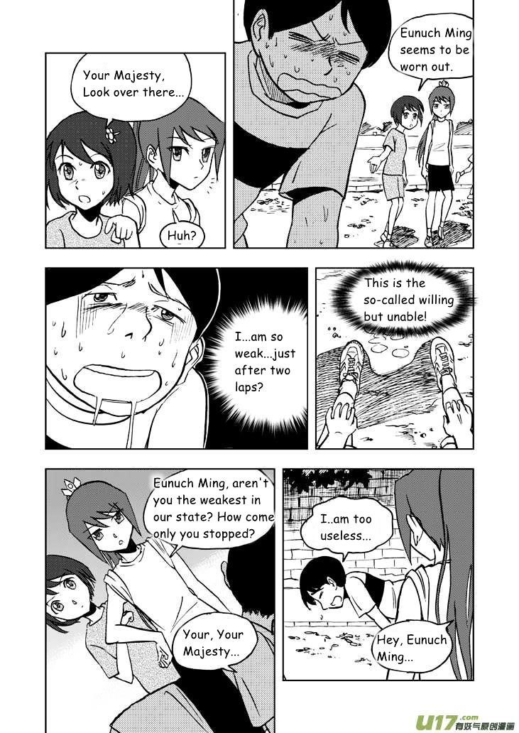 Audience with Her Majesty the Queen Chapter 18 page 10 - Chapter 18 : Fragile Willpower