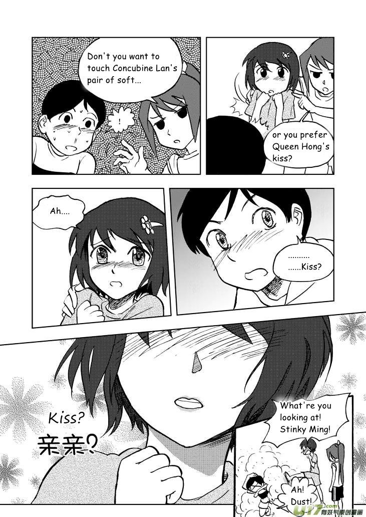 Audience with Her Majesty the Queen Chapter 18 page 11 - Chapter 18 : Fragile Willpower