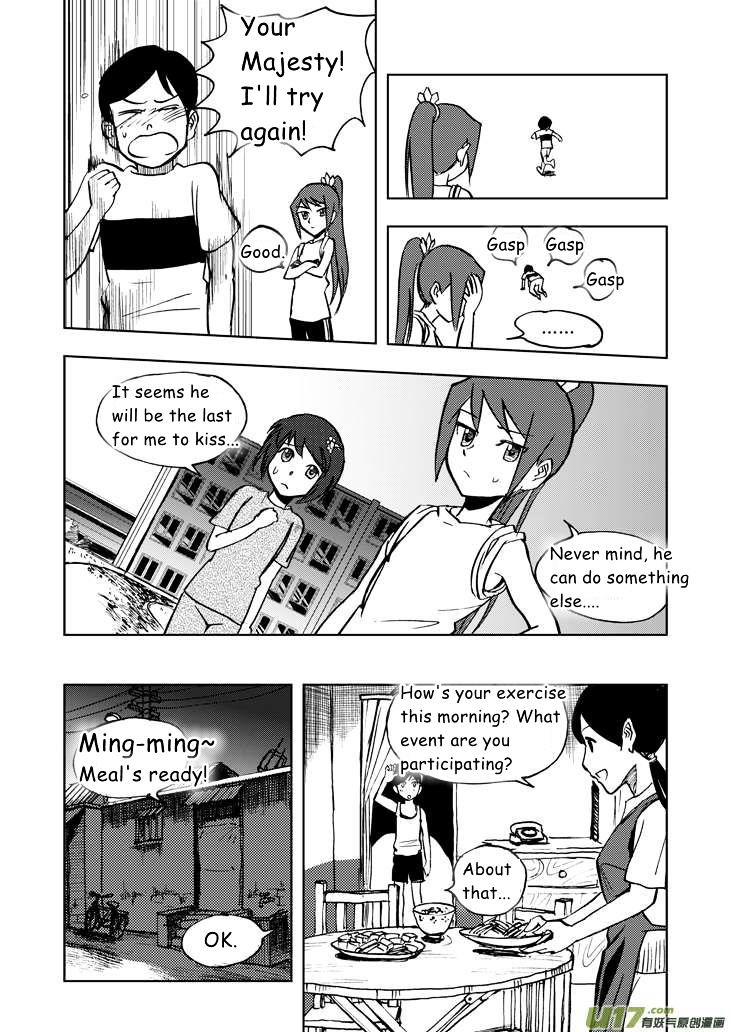Audience with Her Majesty the Queen Chapter 18 page 12 - Chapter 18 : Fragile Willpower