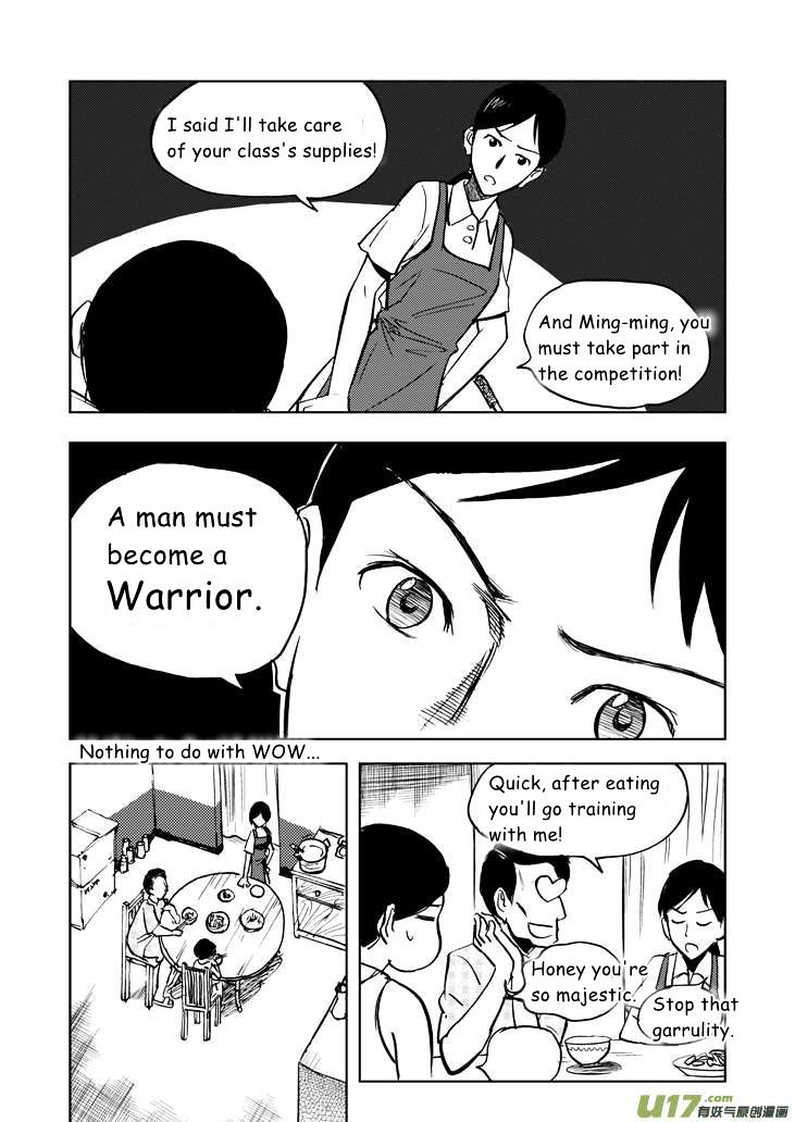 Audience with Her Majesty the Queen Chapter 18 page 14 - Chapter 18 : Fragile Willpower