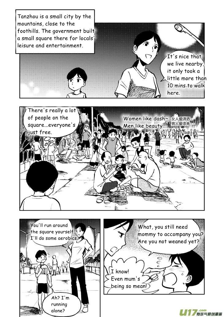 Audience with Her Majesty the Queen Chapter 18 page 15 - Chapter 18 : Fragile Willpower