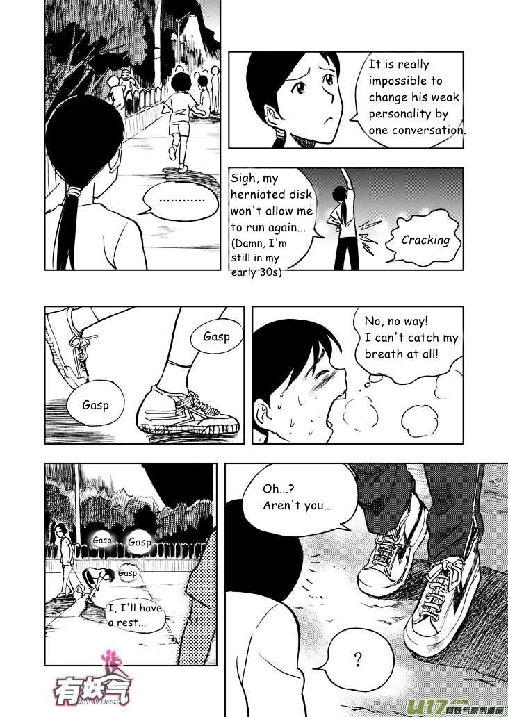 Audience with Her Majesty the Queen Chapter 18 page 16 - Chapter 18 : Fragile Willpower