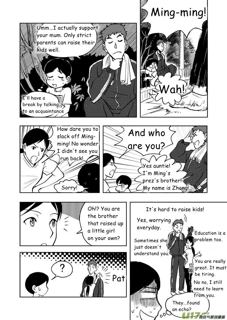 Audience with Her Majesty the Queen Chapter 18 page 18 - Chapter 18 : Fragile Willpower