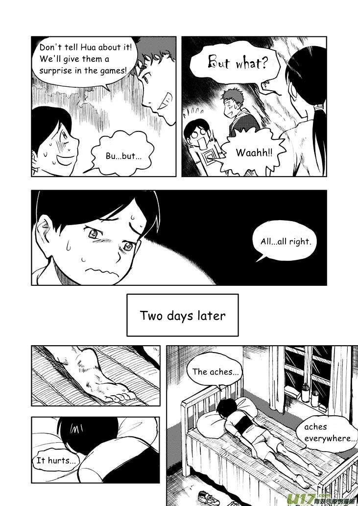 Audience with Her Majesty the Queen Chapter 18 page 20 - Chapter 18 : Fragile Willpower