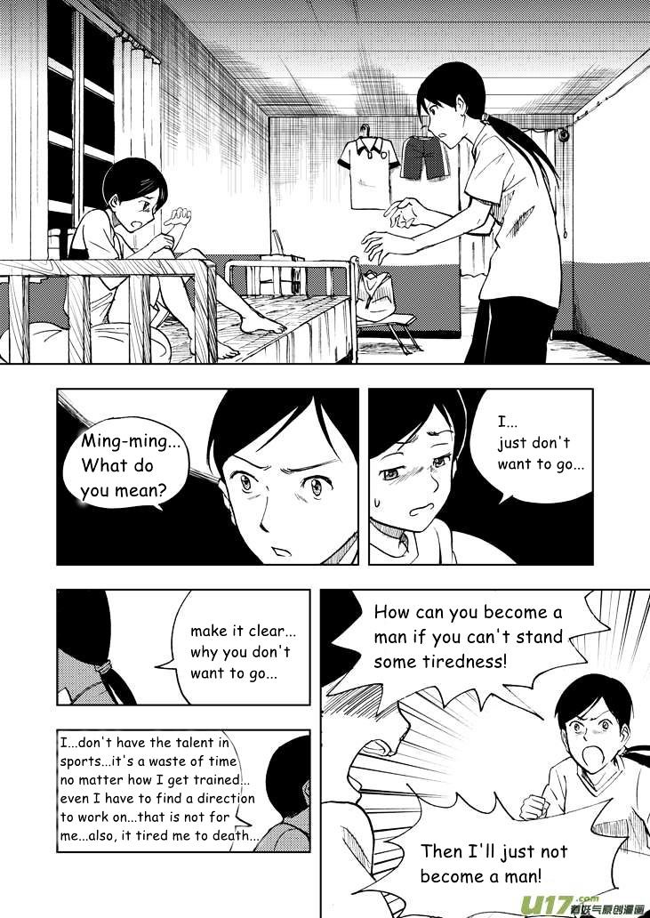 Audience with Her Majesty the Queen Chapter 18 page 22 - Chapter 18 : Fragile Willpower