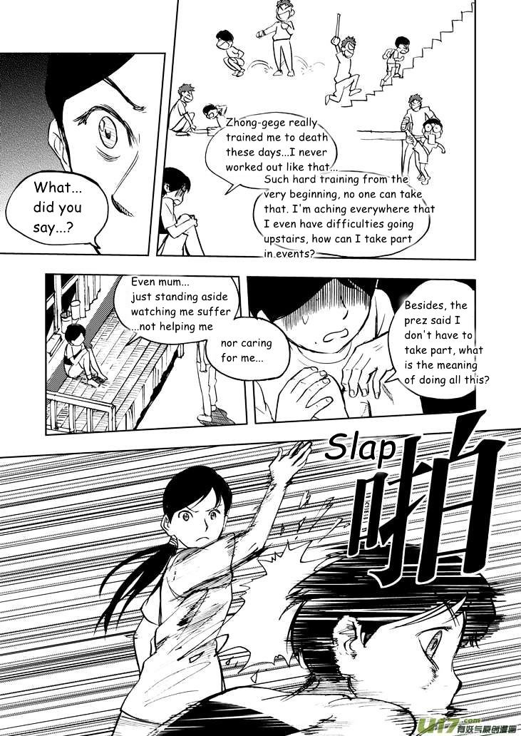Audience with Her Majesty the Queen Chapter 18 page 23 - Chapter 18 : Fragile Willpower