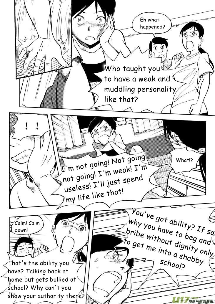 Audience with Her Majesty the Queen Chapter 18 page 24 - Chapter 18 : Fragile Willpower