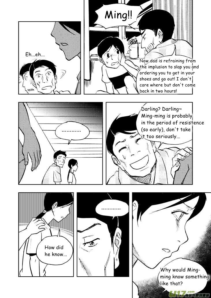 Audience with Her Majesty the Queen Chapter 18 page 26 - Chapter 18 : Fragile Willpower