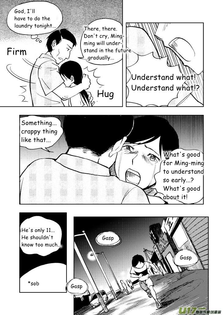 Audience with Her Majesty the Queen Chapter 18 page 27 - Chapter 18 : Fragile Willpower
