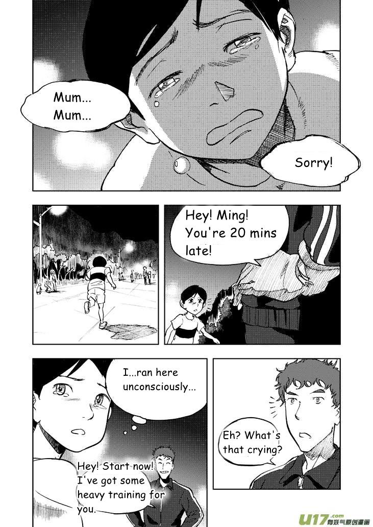 Audience with Her Majesty the Queen Chapter 18 page 28 - Chapter 18 : Fragile Willpower
