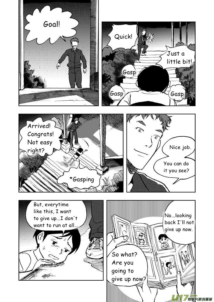 Audience with Her Majesty the Queen Chapter 18 page 31 - Chapter 18 : Fragile Willpower