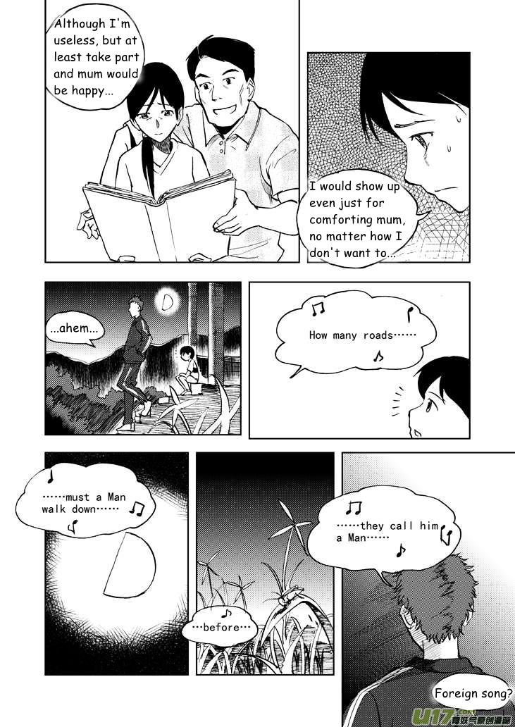 Audience with Her Majesty the Queen Chapter 18 page 32 - Chapter 18 : Fragile Willpower