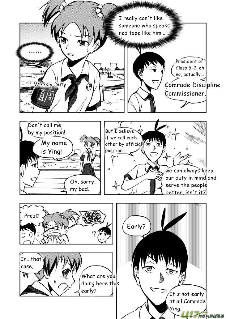 Audience with Her Majesty the Queen Chapter 18 page 4 - Chapter 18 : Fragile Willpower