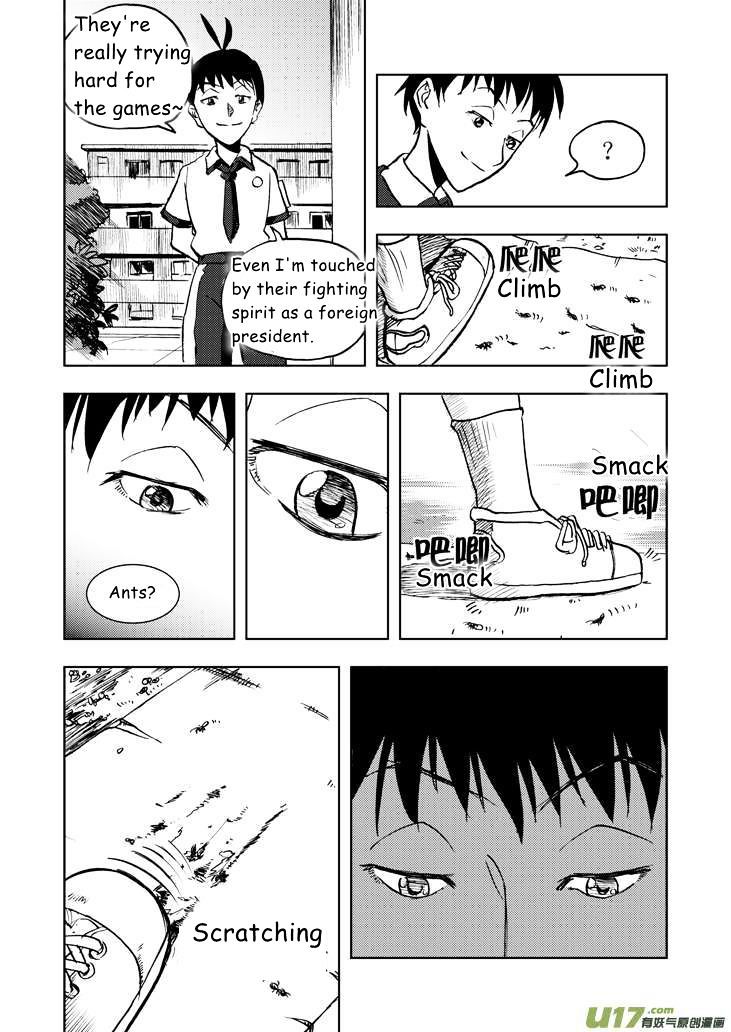 Audience with Her Majesty the Queen Chapter 18 page 8 - Chapter 18 : Fragile Willpower
