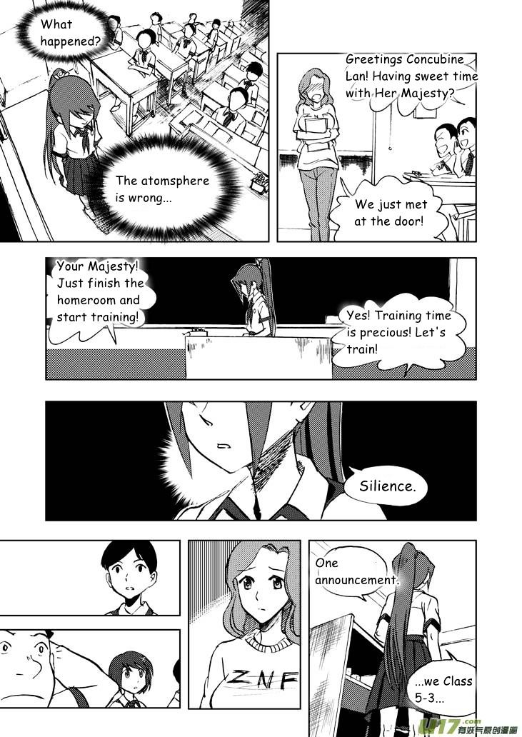 Audience with Her Majesty the Queen Chapter 19 page 12 - Chapter 19 : Shock